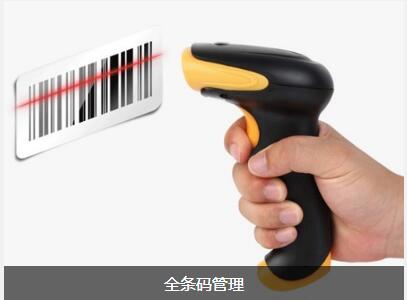 星空体育app网页版入口_星空（中国）
对企业内部控制四大影响